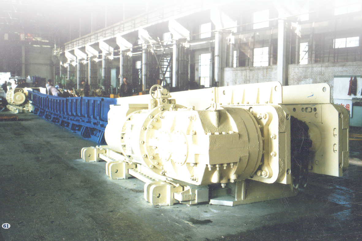 吉林省机械装备制造有限责任公司