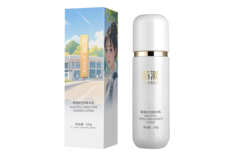 靓美时空精华乳(1).png